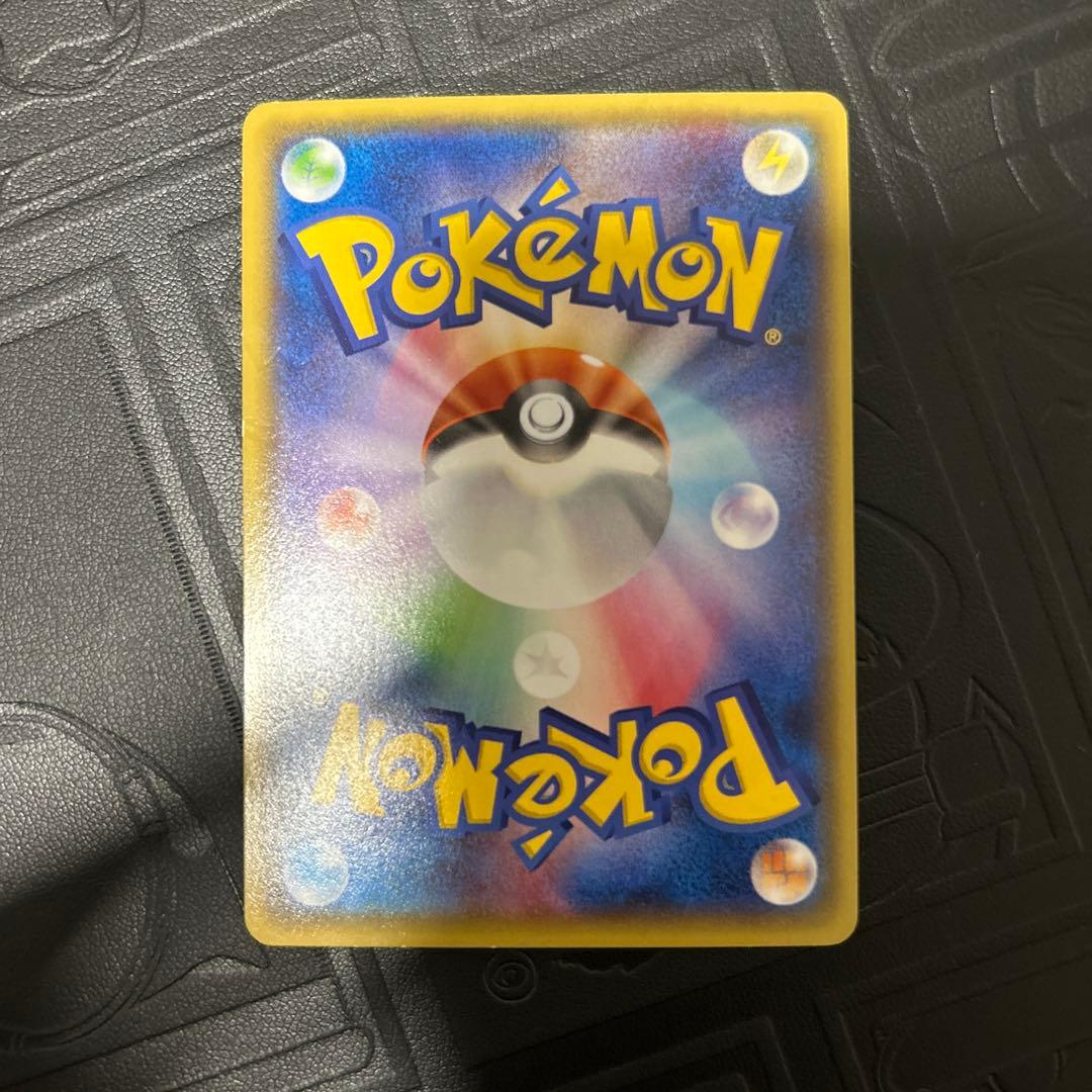 Pokemon Lugia ex SR — XY Expansion Pack Bandit Ring 092/081 — Japanese