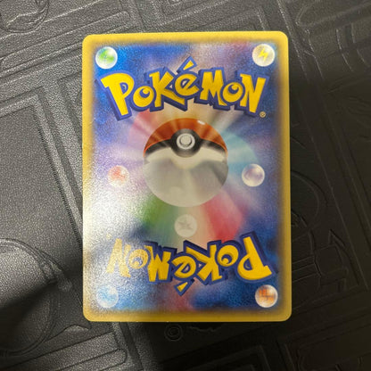 Pokemon Lugia ex SR — XY Expansion Pack Bandit Ring 092/081 — Japanese