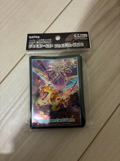 Pokemon Pokémon Card Game Black Flame's Ruler Box Sleeve Box — Japanese