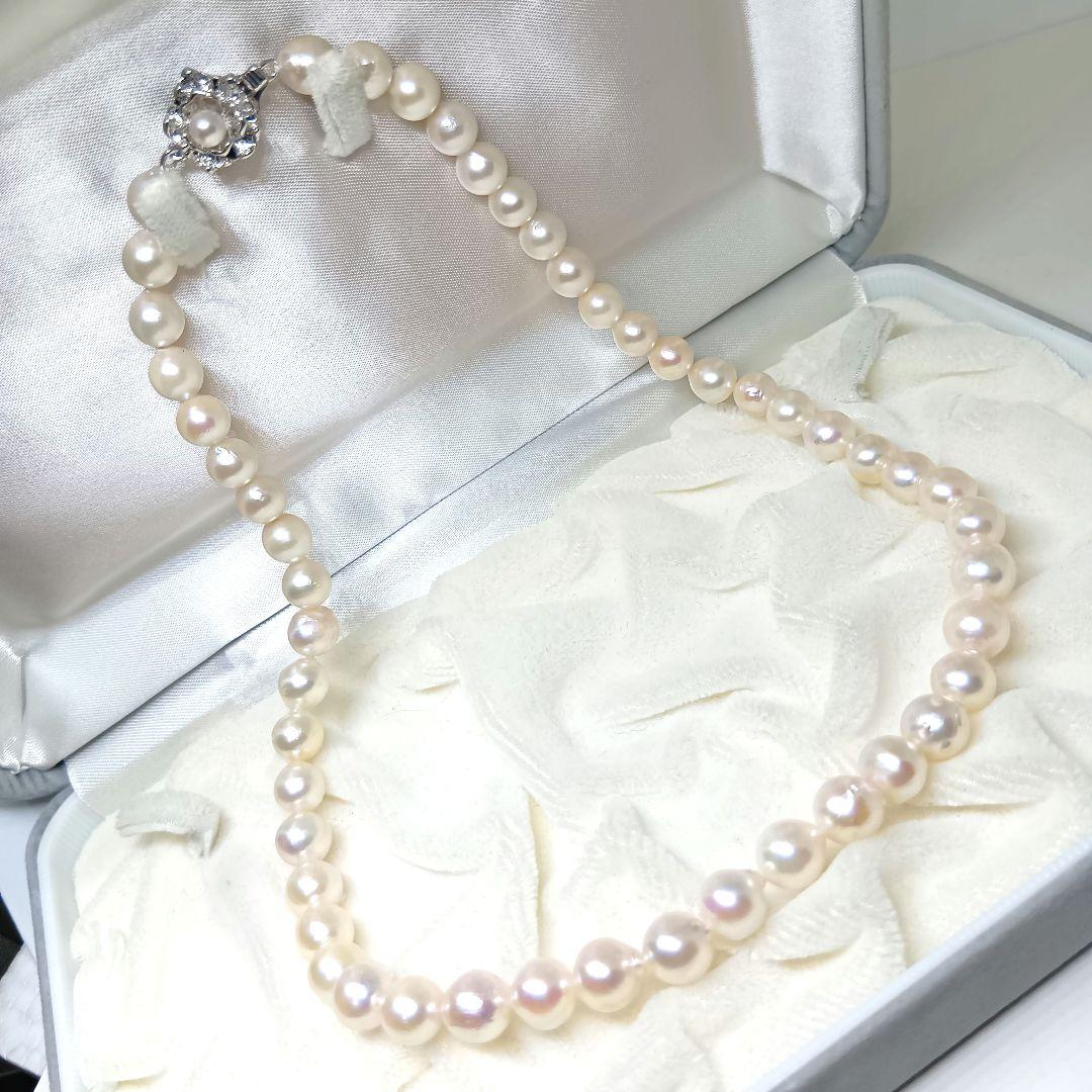 Akoya pearl baroque necklace with SILVER stamp ㊷ featuring 8mm pearls on a 40cm chain