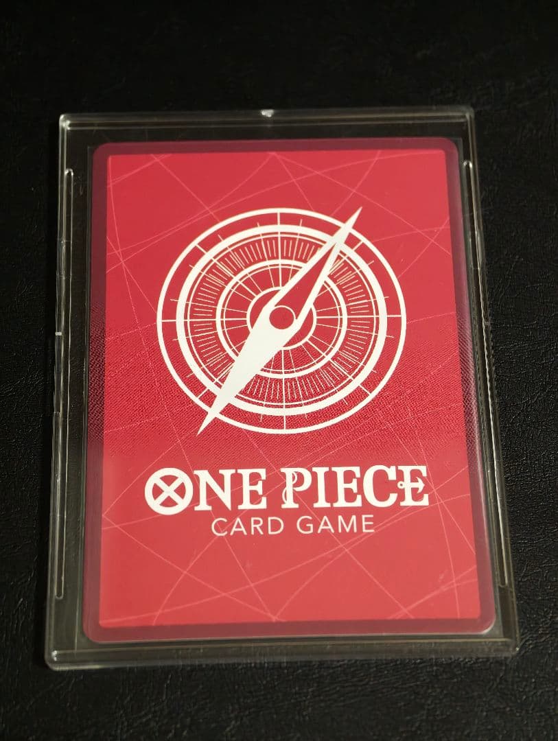 One Piece Monkey D. Luffy L — OP09-061 — Japanese
