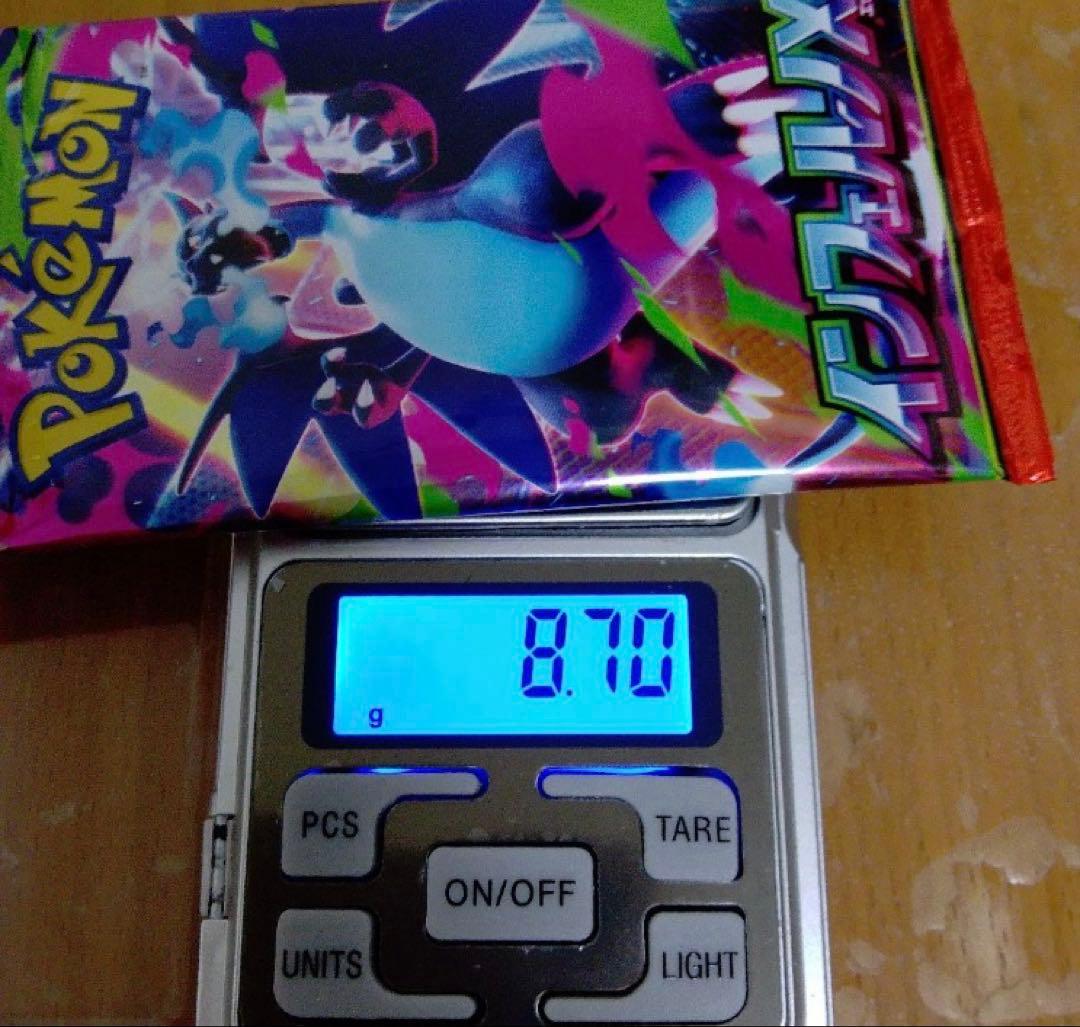 Pokemon Inferno X 8.74g and Others 5 Packs Pack — Japanese