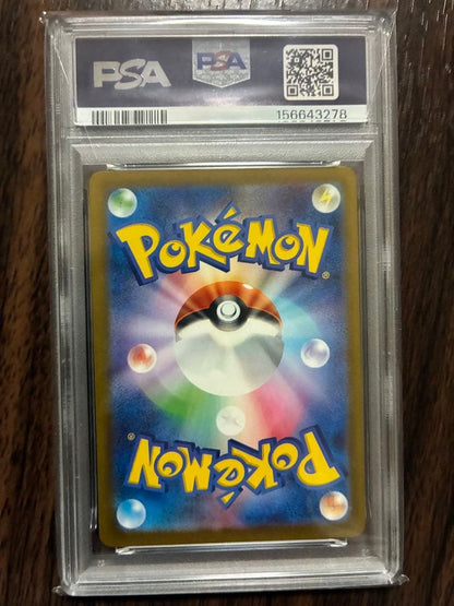 PSA 10 Pokemon Mega Lucario ex MA — M High Class Pack MEGA Dream ex — Japanese