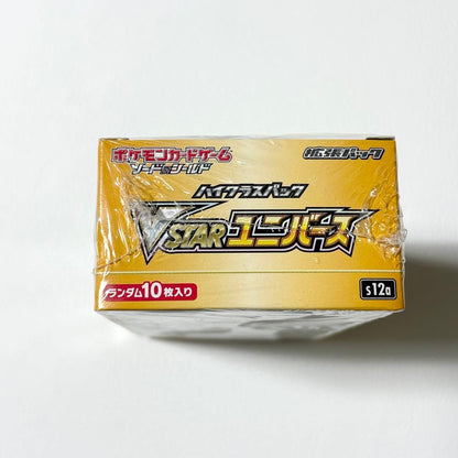 Pokemon Pokémon Card VSTAR Universe Unopened 1BOX Box — Japanese