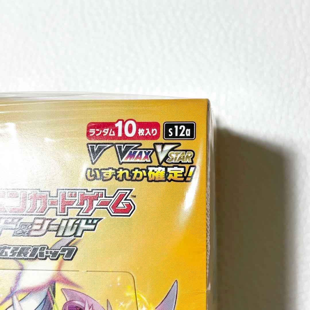 Pokemon Pokémon Card VSTAR Universe Unopened 1BOX Box — Japanese