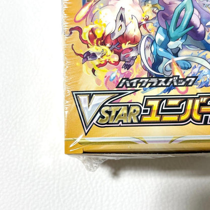 Pokemon Pokémon Card VSTAR Universe Unopened 1BOX Box — Japanese