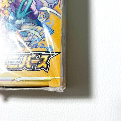 Pokemon Pokémon Card VSTAR Universe Unopened 1BOX Box — Japanese