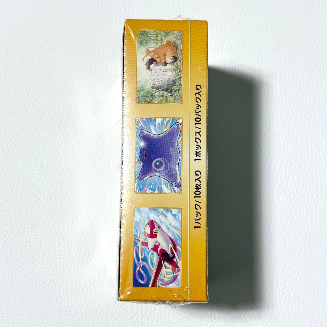 Pokemon Pokémon Card VSTAR Universe Unopened 1BOX Box — Japanese