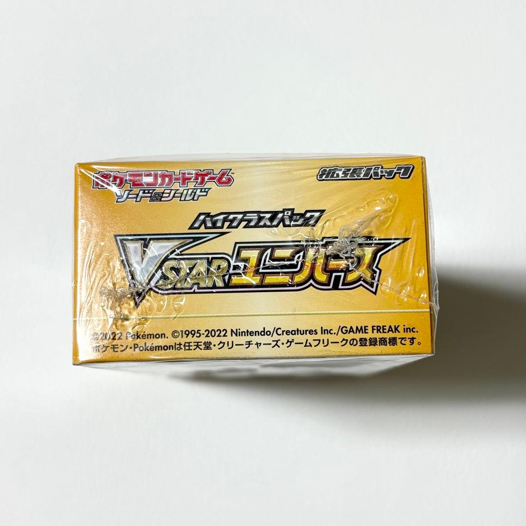 Pokemon Pokémon Card VSTAR Universe Unopened 1BOX Box — Japanese