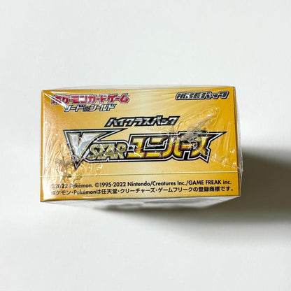 Pokemon Pokémon Card VSTAR Universe Unopened 1BOX Box — Japanese
