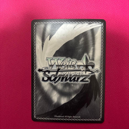 Weiss Schwarz Lily of Justice — Japanese