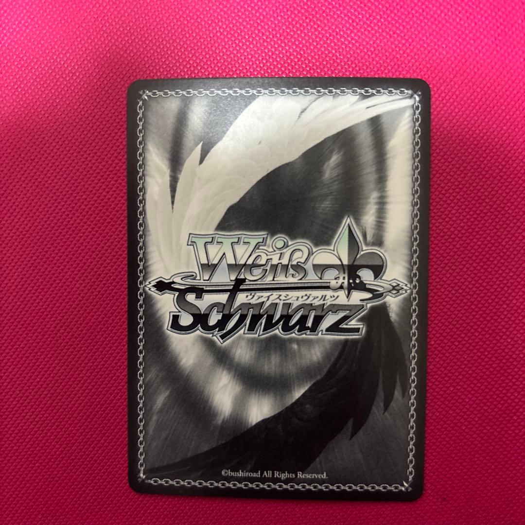 Weiss Schwarz Lily of Justice — Japanese