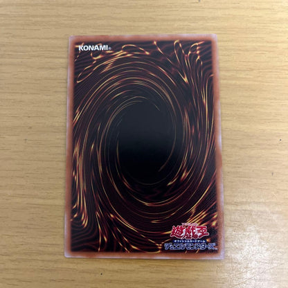 Yu-Gi-Oh Dark Magician Quarta-Century Secret — Japanese