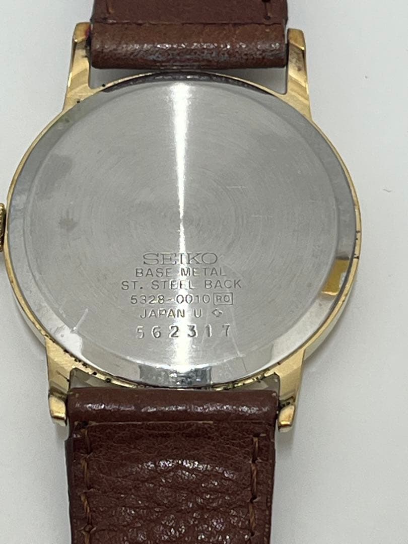SEIKO 5328-0010 Manual Men's Watch — Japanese