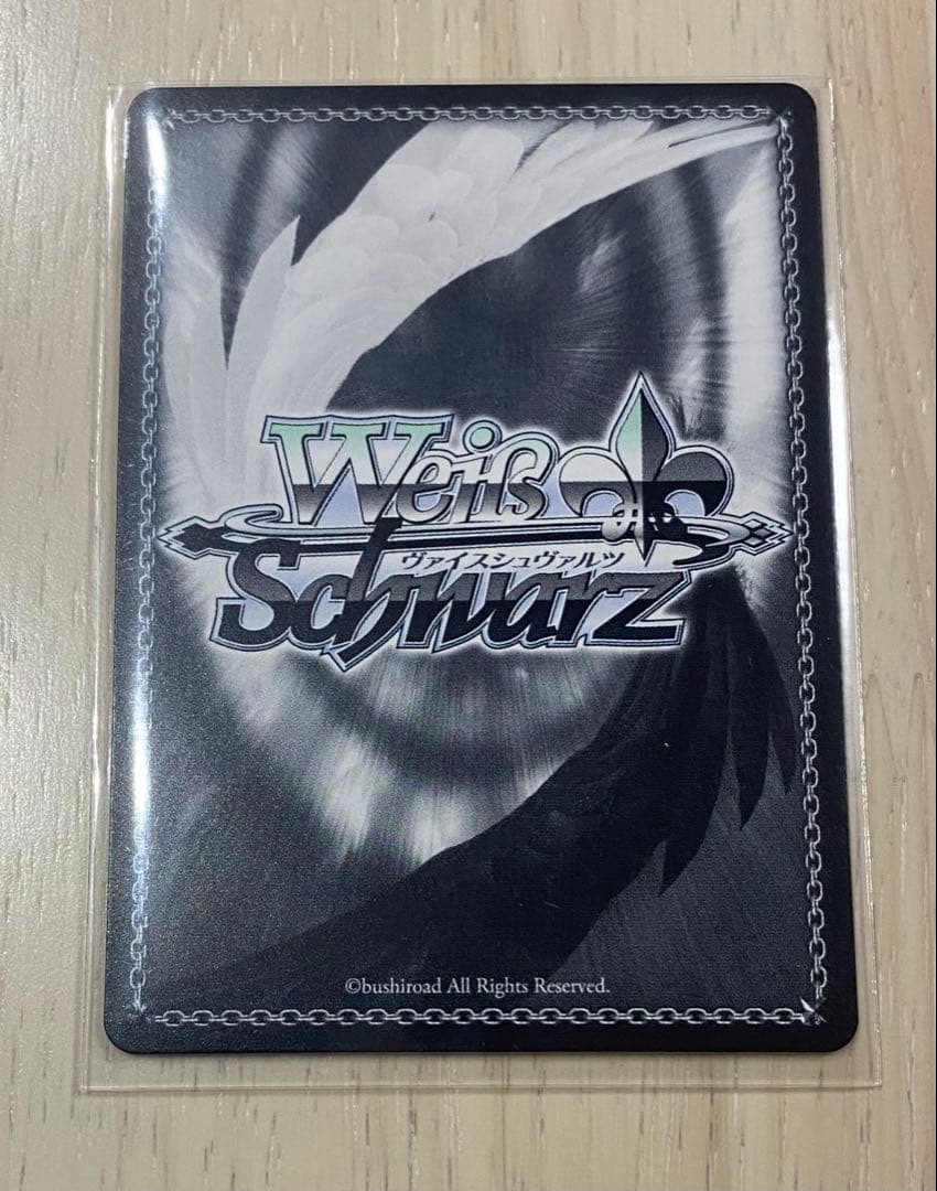 Weiss Schwarz Lloyd Irving, the Good-hearted Hot-Blooded Man — Japanese