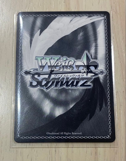 Weiss Schwarz Lloyd Irving, the Good-hearted Hot-Blooded Man — Japanese