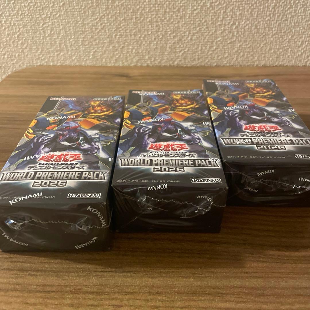 Yu-Gi-Oh Yu-Gi-Oh! World Premiere Pack 2026 Box — Japanese