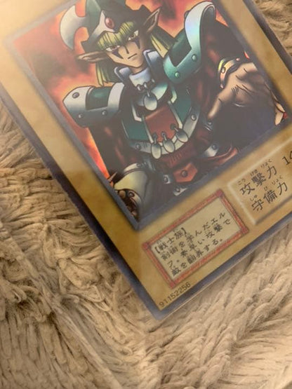 Yu-Gi-Oh Elegant Ebon Hero — Japanese