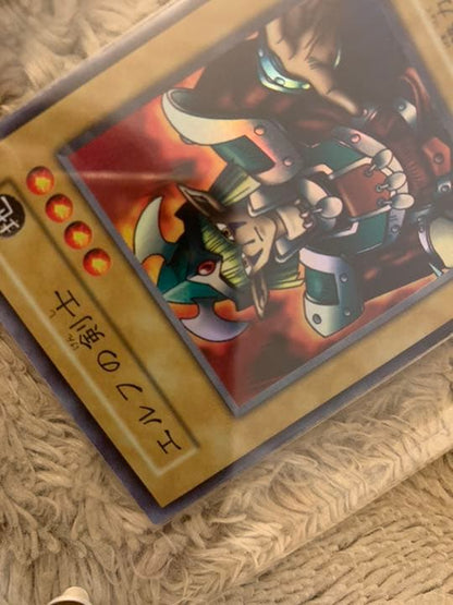 Yu-Gi-Oh Elegant Ebon Hero — Japanese