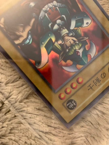 Yu-Gi-Oh Elegant Ebon Hero — Japanese
