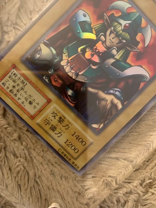 Yu-Gi-Oh Elegant Ebon Hero — Japanese