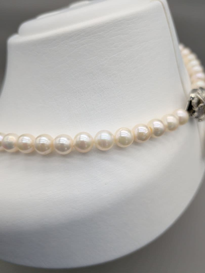 Akoya genuine pearl necklace featuring 7mm white pearls and silver clasp, 41.5cm length