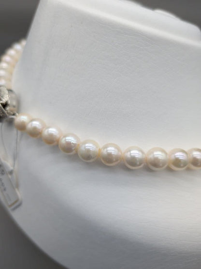 Akoya genuine pearl necklace featuring 7mm white pearls and silver clasp, 41.5cm length