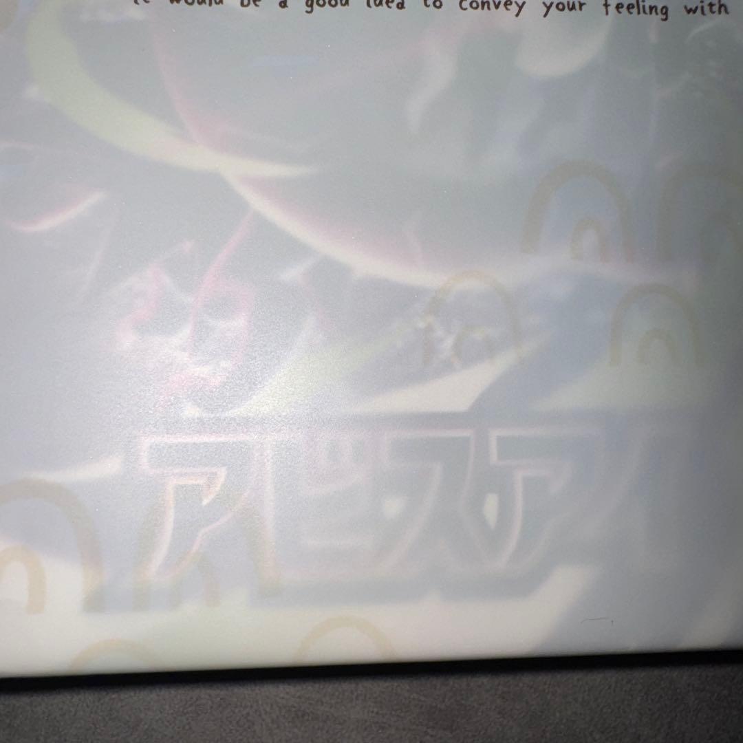 Pokemon Abyss Eye Pokemon Card Start Deck 100 Bonus Box — Japanese
