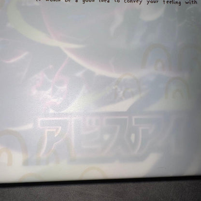 Pokemon Abyss Eye Pokemon Card Start Deck 100 Bonus Box — Japanese