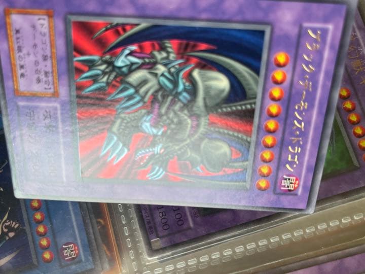 Yu-Gi-Oh Black Demons Dragon KONAMI — Japanese