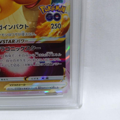 PSA 7 Pokemon Dragonite — Japanese