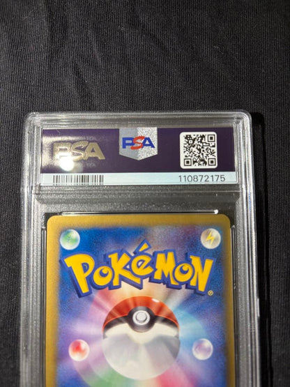 PSA 8 Pokemon Typhlosion — 034/068 — Japanese