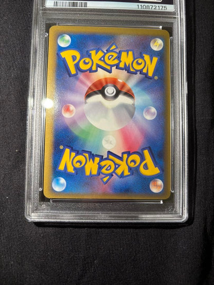 PSA 8 Pokemon Typhlosion — 034/068 — Japanese
