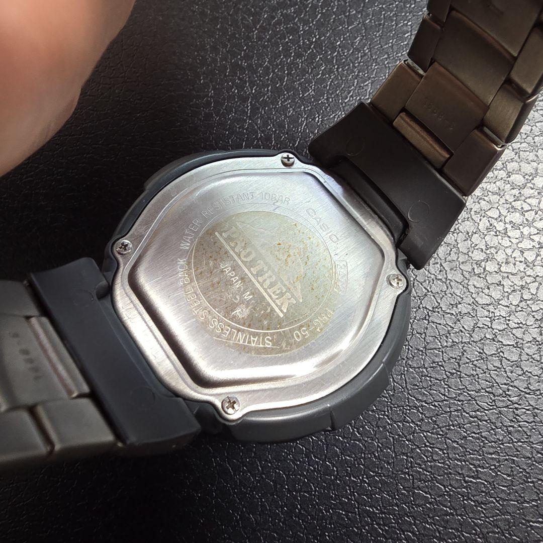 CASIO Pro Trek Digital Men's Watch — Japanese