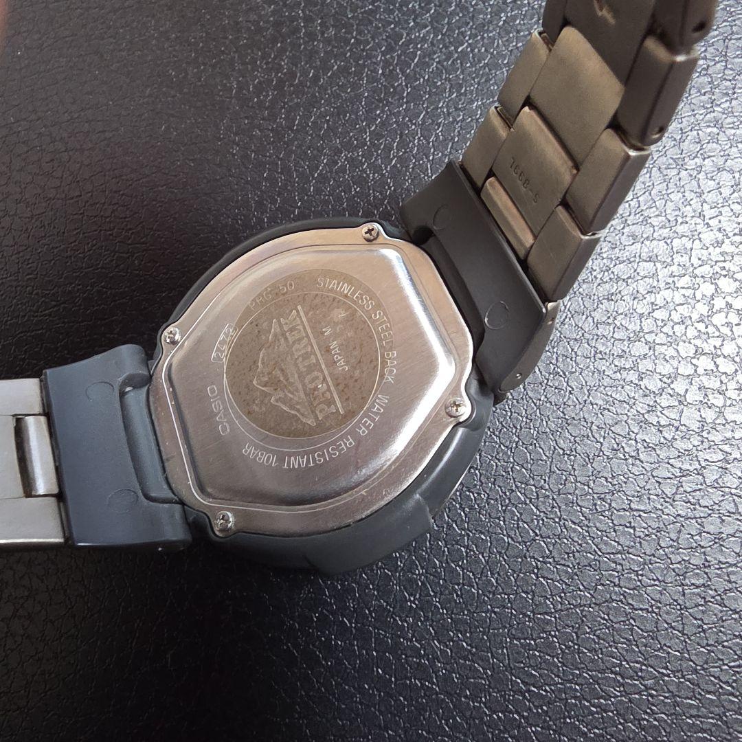 CASIO Pro Trek Digital Men's Watch — Japanese