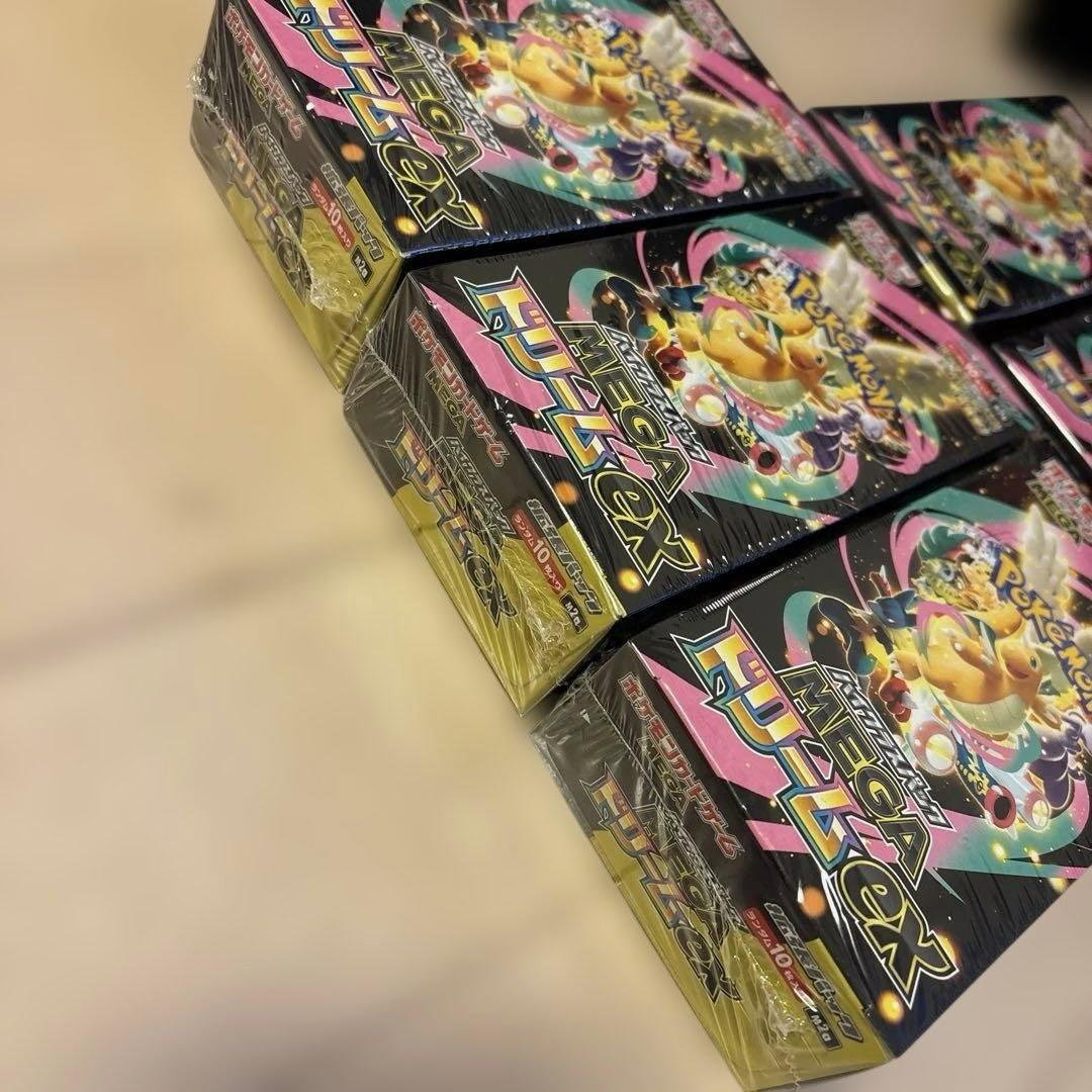 Pokemon Pokémon Card MEGA Dreamex 5BOX Box — Japanese