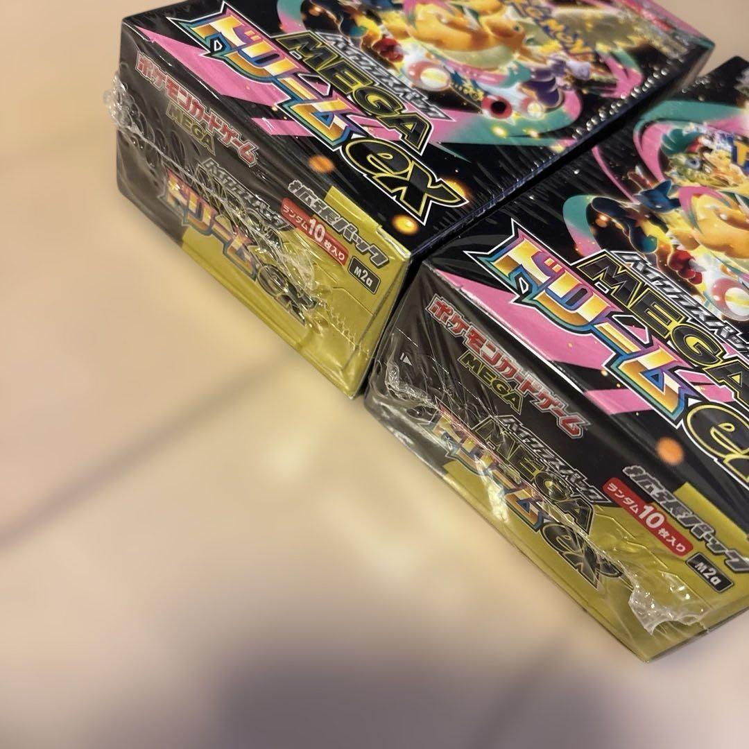 Pokemon Pokémon Card MEGA Dreamex 5BOX Box — Japanese