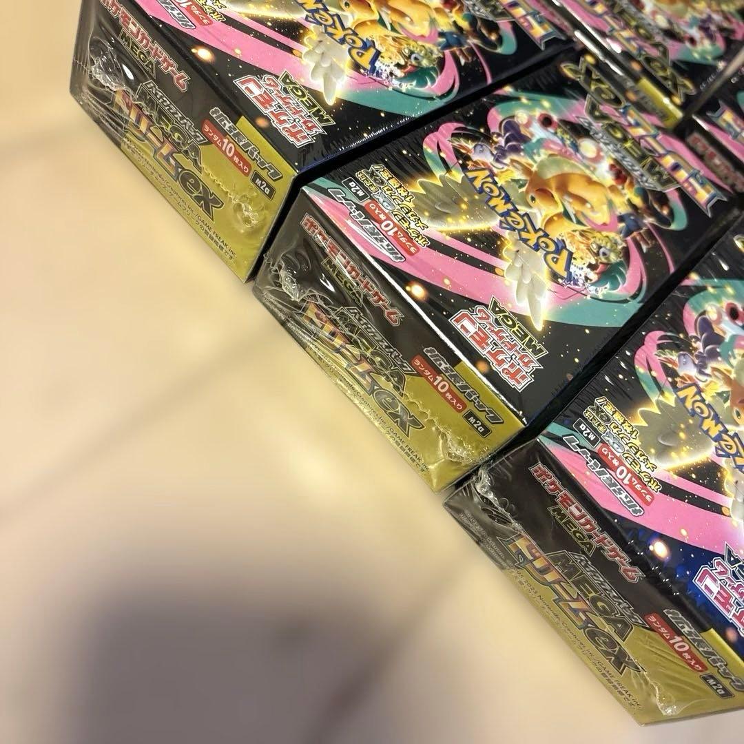 Pokemon Pokémon Card MEGA Dreamex 5BOX Box — Japanese