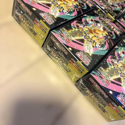 Pokemon Pokémon Card MEGA Dreamex 5BOX Box — Japanese