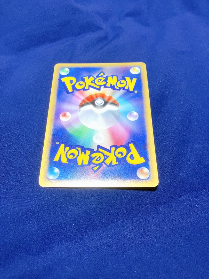 Pokemon Pikachu — DP Series and Other Products 003/009 — Japanese