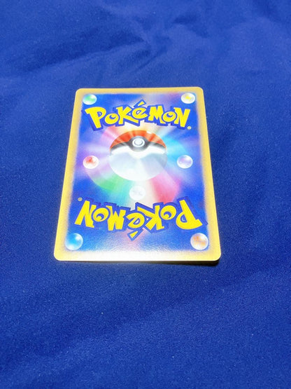 Pokemon Pikachu — DP Series and Other Products 003/009 — Japanese