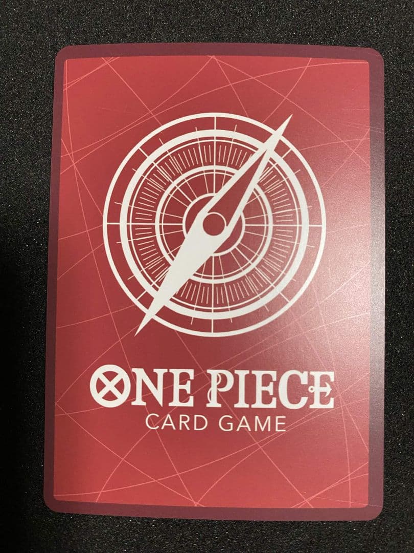 One Piece Yamato L — Japanese