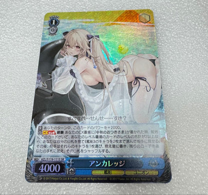 Weiss Schwarz Azur Lane Azur Lane Anchorage — Japanese