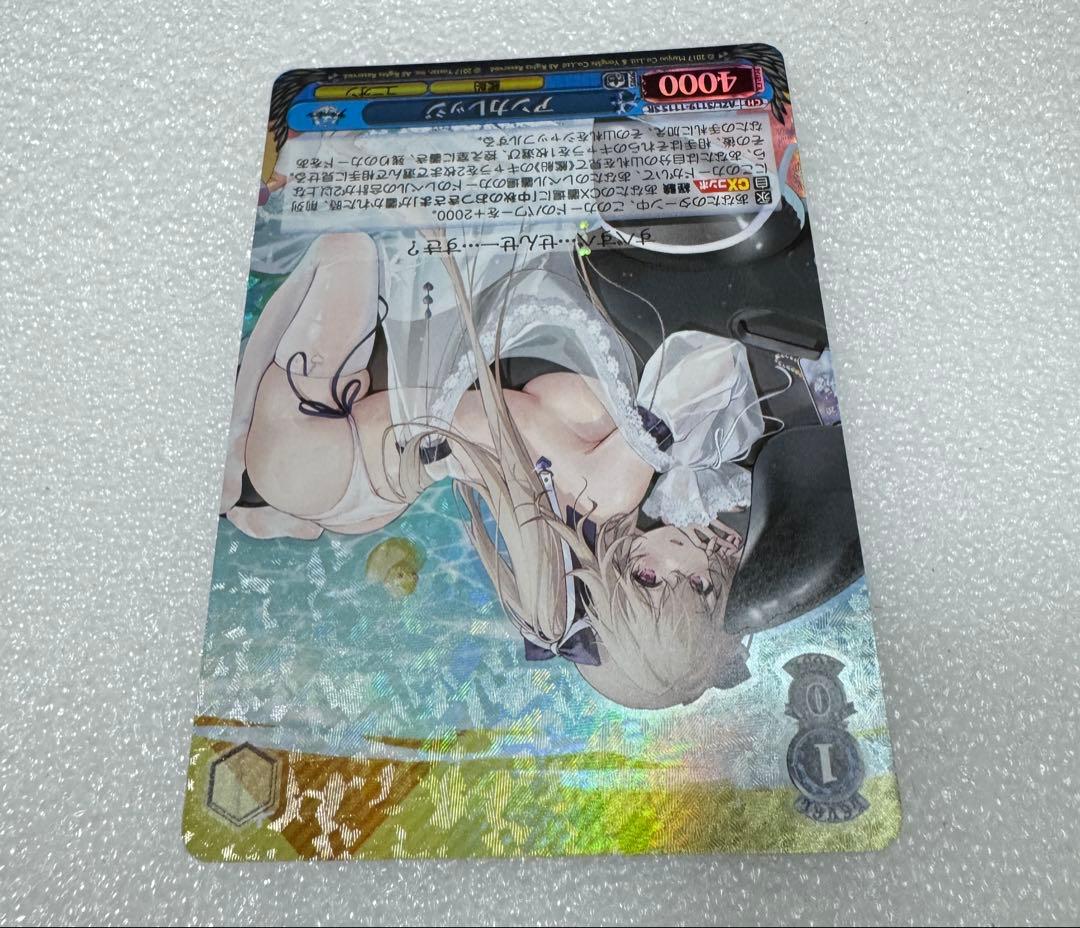 Weiss Schwarz Azur Lane Azur Lane Anchorage — Japanese