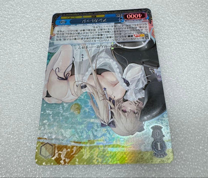 Weiss Schwarz Azur Lane Azur Lane Anchorage — Japanese