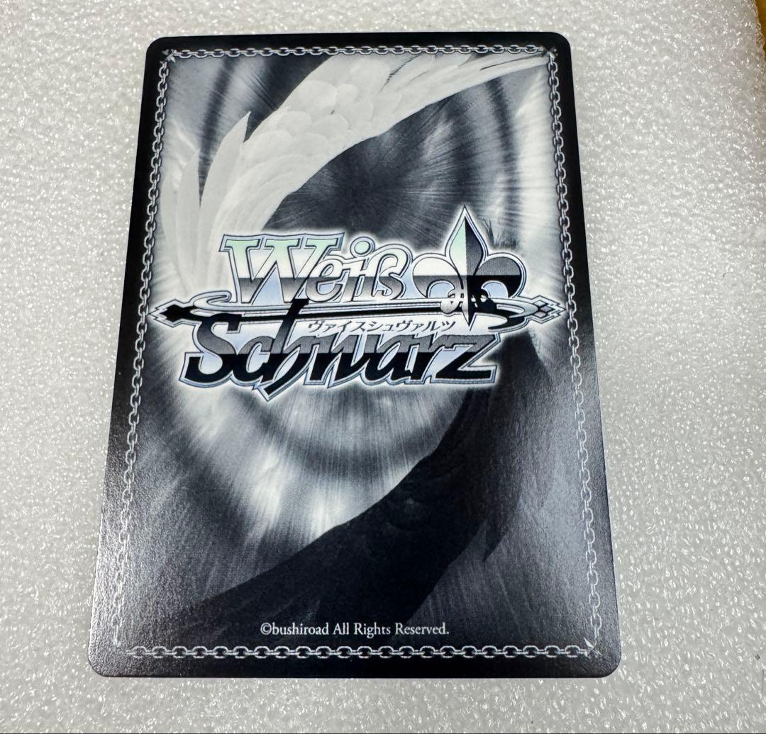 Weiss Schwarz Azur Lane Azur Lane Anchorage — Japanese