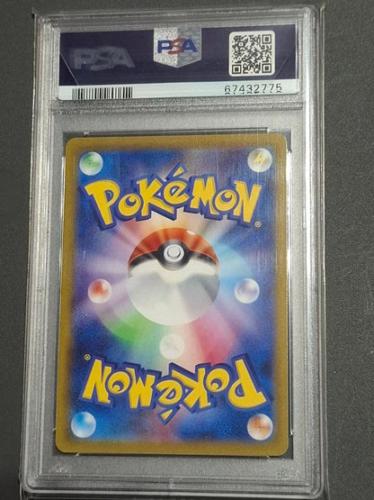 PSA 10 Pokemon Gallars' Allies SR Pokémon Card — Japanese