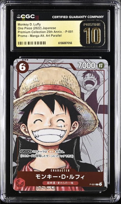 PSA 10 One Piece Luffy L — Japanese