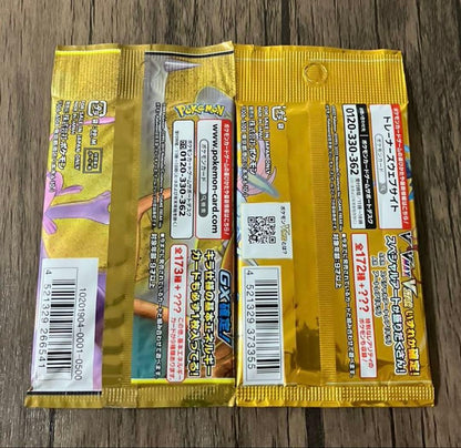 Pokemon Pokémon Card Unopened Pack Discontinued 2-Pack Set ① Pack — Japanese