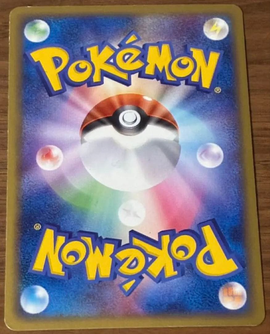 Pokemon Rocket's Moltres ex — Japanese